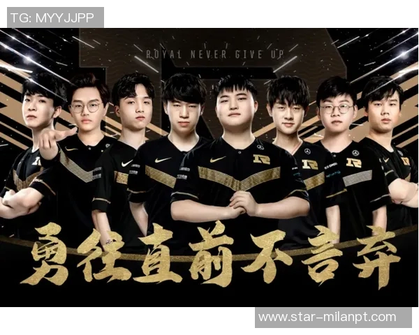 2026年3月份新闻城市赛特别报道RNG团队的拼搏历程与荣耀之路